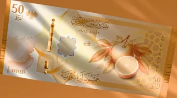 تغيرات جديدة في أسعار صرف الليرة السورية اليوم الخميس 5 مارس 2026